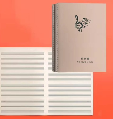 Music manuscript book - manuscript,